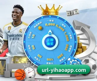 壹号娱乐 APP 深度功能